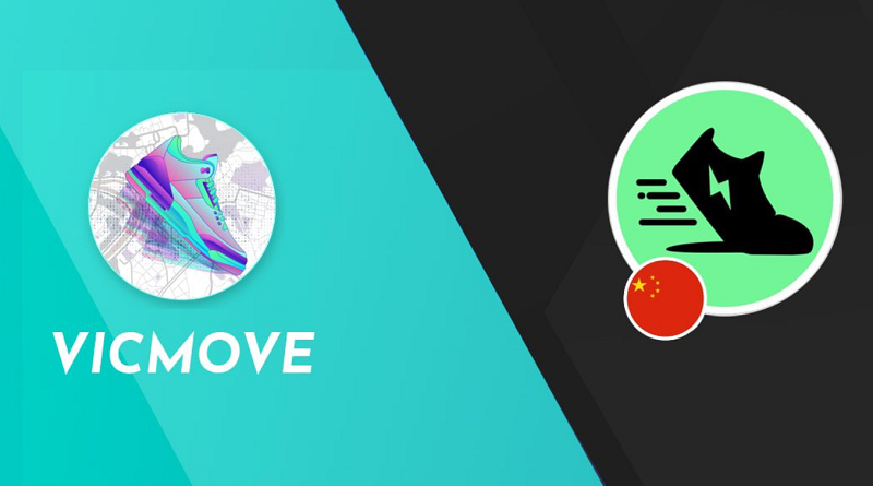 Vim Token Price Prediction - VICMOVE will allow users to use StepN sneakers to earn in China Altcoin News  